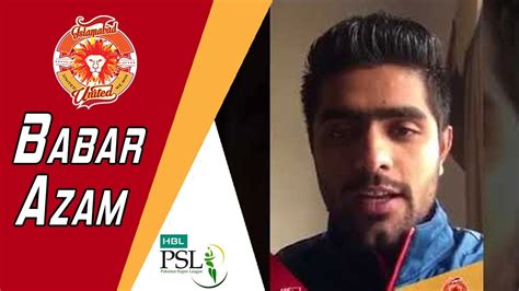 Babar Azam Islamabad United Hbl Psl 2018 Youtube