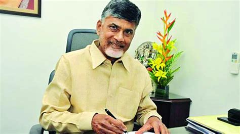 Chandrababu Naidu net worth - What is Chandrababu Naidu net worth?