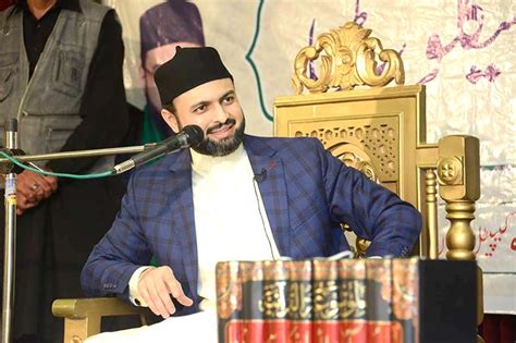 Dr Hassan Mohi Ud Din Qadri Addresses Inaugural Ceremony Of Quranic