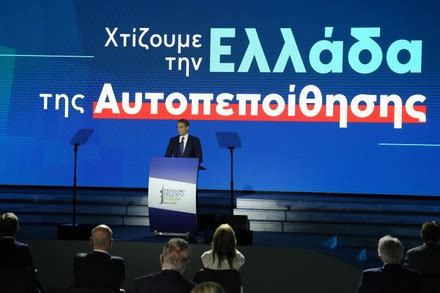 Greek Prime Minister Kyriakos Mitsotakis Delivers Editorial Stock Photo - Stock Image | Shutterstock