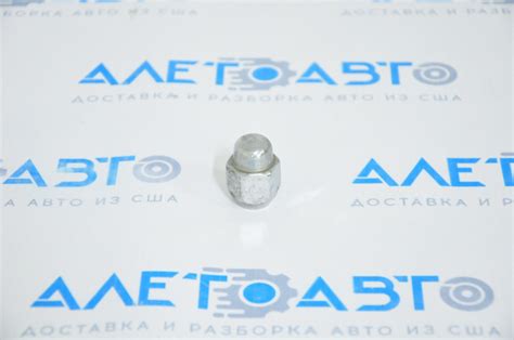 Гайка колесная d21 M12x1.5 Kia Sorento 16-20 тип 1 52950-14140 артикул ...