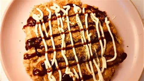 Okonomiyaki お好み焼き Savory Japanese Pancake Youtube