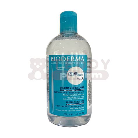 BIODERMA ABCDerm H2O 500 ml | TEDDYpharm.de