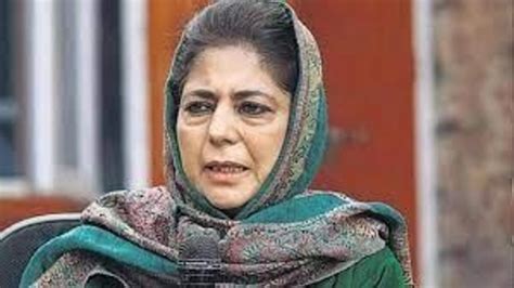 Lok Sabha Polls Former Jandk Cm Mehbooba Mufti To Contest From Anantnag