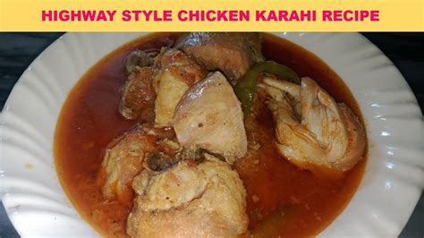 Highway Style Chicken Karahi Recipe By Mishi S Kitchen Youtube