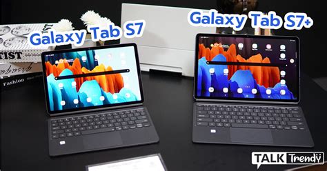 เคาะราคา Samsung Galaxy Tab S7/S7+ แท็บเล็ตจอใหญ่ รองรับ S PEN