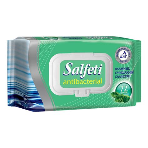 Влажные салфетки Salfeti - купить влажные салфетки Salfeti, цены на ...
