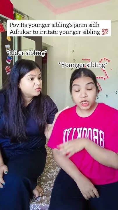 Just Because 😁sibling Fight🙌🤣 Relatable 🤪 Shorts Trending Comedy