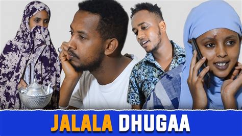 Kawulaat Tajuu Jalala Dhugaa Kutaa 1ffa Youtube