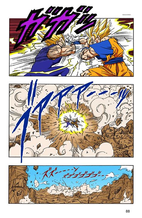 Introducir 76+ imagen vegeta vs goku manga - Viaterra.mx