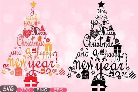 Christmas trees We Wish You a Merry Christmas & Happy new Year Word Art