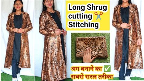 Long Shrug Cutting And Stitching Long Jacket Cutting And Stitching