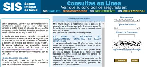 SIS gratuito cómo saber si estoy afiliado al seguro integral de salud