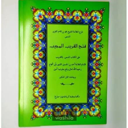 Jual Kitab Kuning Syarah Fathul Qorib Mujib Taqrib Muhammad Bin