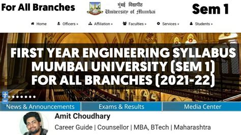 First Year Engineering Syllabus Mumbai University For All Branches