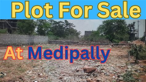 Plot For Sale At Medipally Rajyamtv Money Youtube