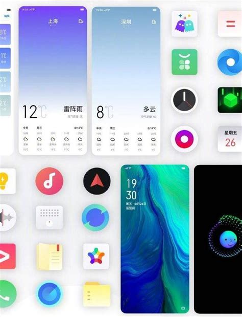 Oppo新系统coloros 6上手体验，网友心痛：这是别人家的系统