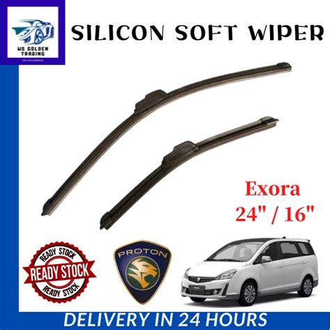 PROTON EXORA SOFT SILICONE WIPER BLADE 2PCS SET Shopee Malaysia