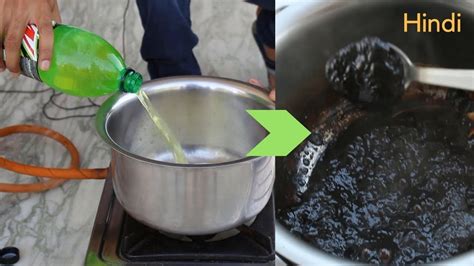 Boiling Mountain Dew To Get Sugar Experiment By Blade Xyz Hindi