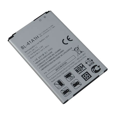 Baterie LG BL 41A1H 2100mAh Li Ion originální