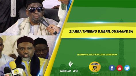 P2 Ziarra Thierno Djibril Ousmane Ba YouTube