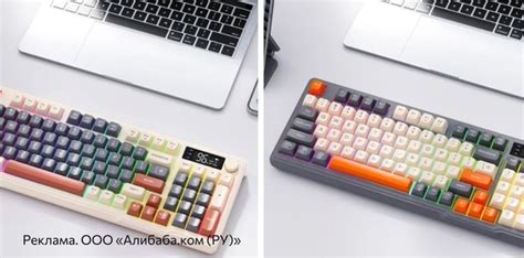 Механическая клавиатура Беспроводная перезаряжаемая клавиатура с ...