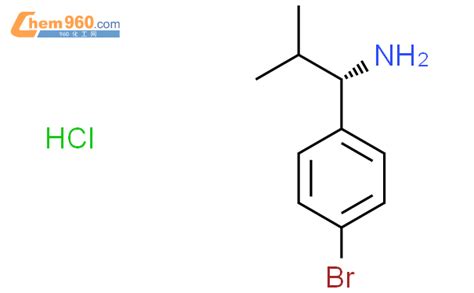 S Bromophenyl Methylpropylamine Hydrochloride