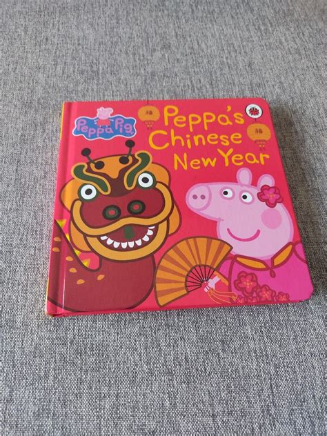 Peppa Pig : peppa's Chinese new year, Hobbies & Toys, Books & Magazines ...