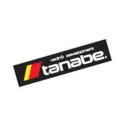 Tanabe Logos