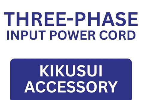 kikusui ac pm mc   phase input power cord