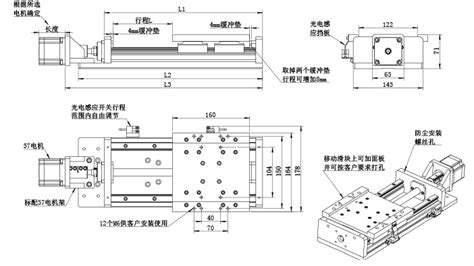 Pt 120手摇滑台模组直线导轨模组 十字手摇滑台模组手动直线导轨