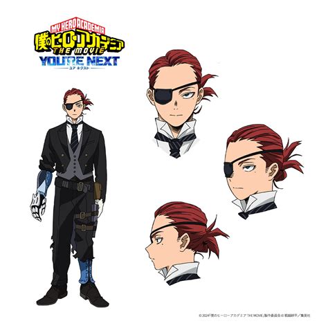 my-hero-academia-youre-next-Giulio-Gandini-character-visual - Anime ...