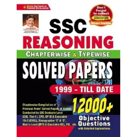 Kiran SSC Reasoning Chapterwise And Typewise