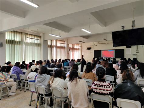 外文院2019级开展“学党史，强信念，跟党走”专题组织生活会 共青团昆明理工大学委员会