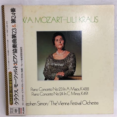 日本代購代標第一品牌【樂淘letao】－wamozart Lili Kraus リリー・クラウスピアノ モーツァルトピアノ協奏曲第23