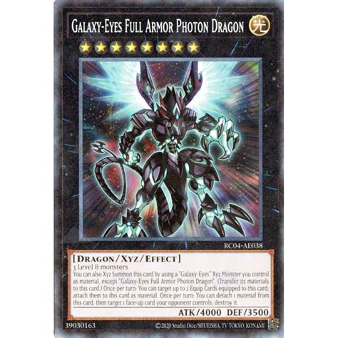 Thẻ bài Yugioh AE RC04 AE038 Galaxy Eyes Full Armor Photon Dragon