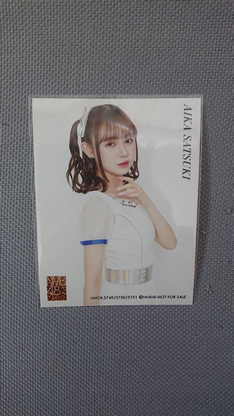 【未使用】nmb48 29thシングル これが愛なのか？ 初回プレス 通常盤 封入特典 生写真 佐月愛果の落札情報詳細 ヤフオク落札価格