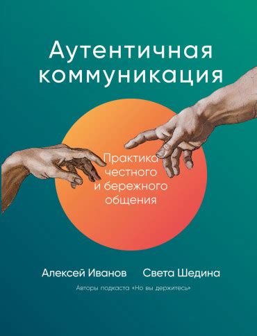 Купить книги | Продажа книг | Заказать книги через интернет ...