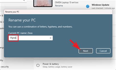 How To Find Computer Name On Windows 11