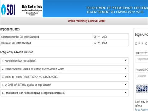 Sbi Po Admit Card 2021 Released Prelims Exam On 27 Nov