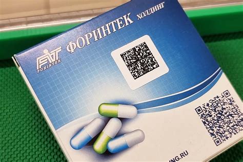 Обязательная Маркировка Лекарственных Препаратов по Программе Честный ...