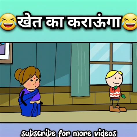 Best Funny Chutkule Hindi Comedy Jokes ऐसे चुटकुले जोक्स जो आपको हंसा