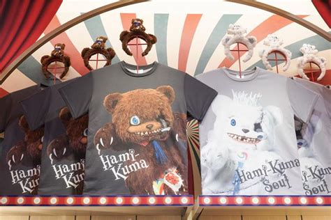 【usj】2024年ハロウィーン限定グッズ＆グルメ！ハミクマやポケモンも【楽天トラベル】