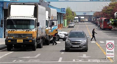 한국gm 노조 12일 중노위에 쟁의조정 신청파업 수순