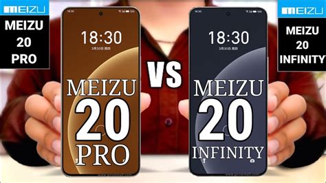 Meizu 20 Pro Vs Meizu 20 Infinity Trakontech YouTube