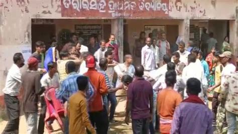 Th Phase Odisha Panchayat Polls Polling Booths Turn Into Battle