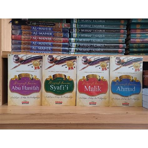 Biography Of IMAM SYAFI'I/IMAM AHMAD/IMAM ABU Tojiro/IMAM MALIK (AQWAM) | Shopee Singapore