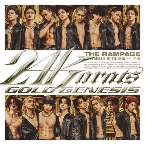 【先着特典】the Rampage From Exile Tribe／24karats Gold Genesis＜cd＞ Z 15614 2