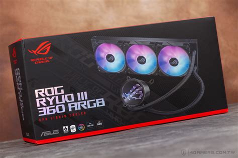 華碩ROG Ryuo III 360評測外觀精緻力壓300W的一體式水冷散熱器 4Gamers