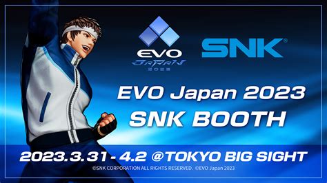 SNK参展EVO Japan 2023 SNK中国官方网站